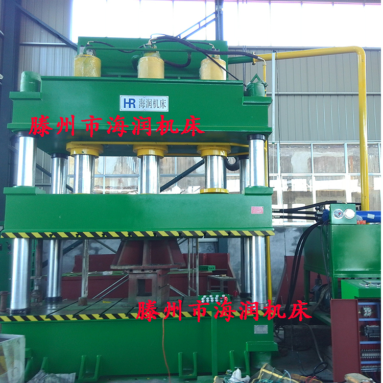 630T四柱三梁液壓機(jī) 玻璃鋼汽車(chē)配件成型液壓機(jī)