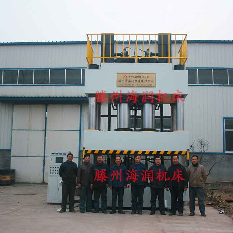 2000T復(fù)合材料模壓機(jī) 汽車(chē)配件成型液壓機(jī)