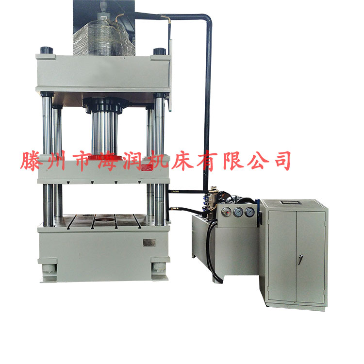 200T粉末成型壓力機  四柱拉伸油壓機