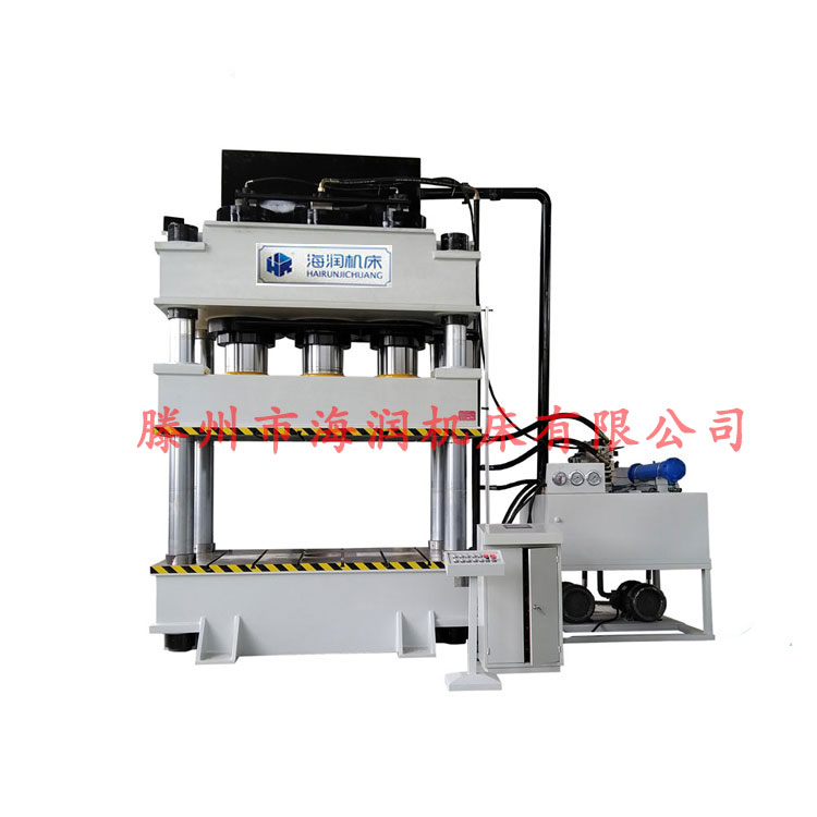 1000T復(fù)合材料成型油壓機
