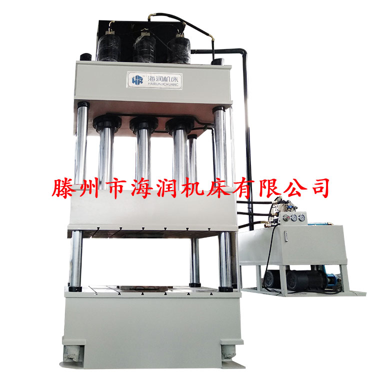 1000T玻璃鋼模壓壓力機(jī)