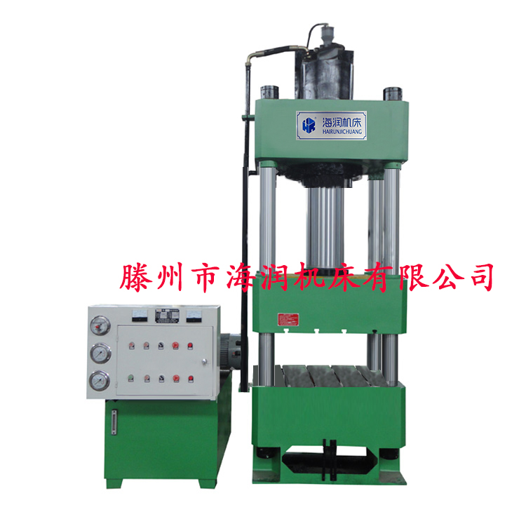 封頭拉伸液壓機