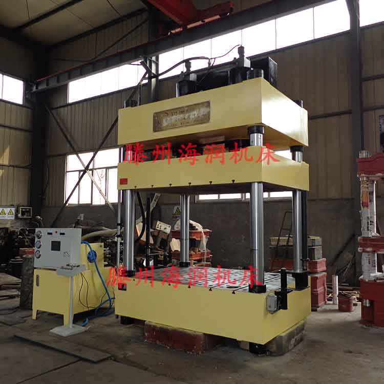 不銹鋼廚具拉伸壓力機