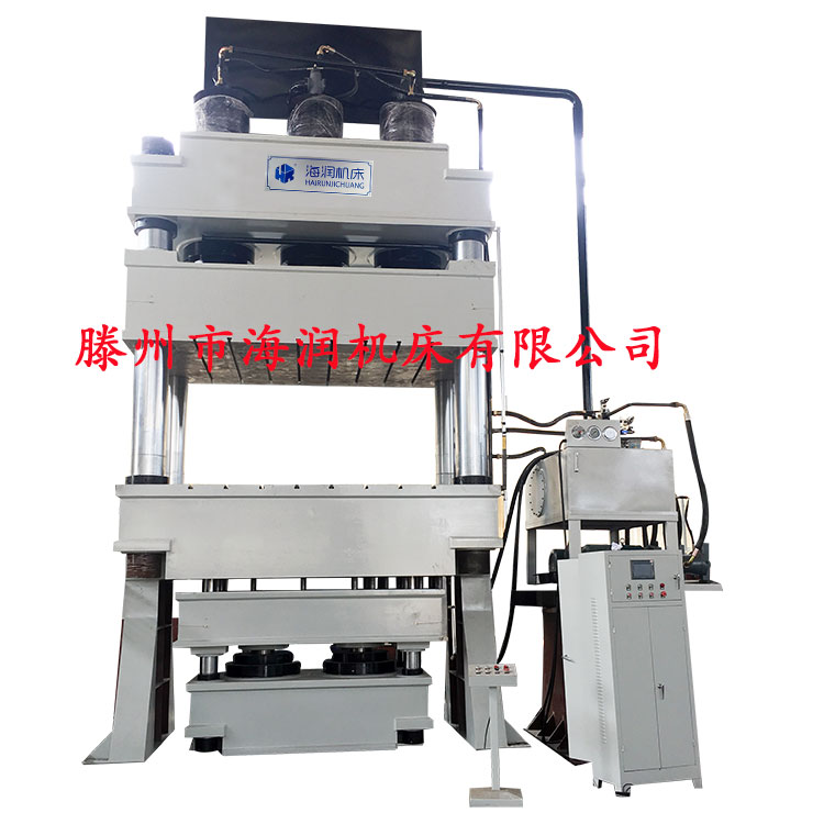 拉伸液壓機  五梁四柱拉伸液壓機