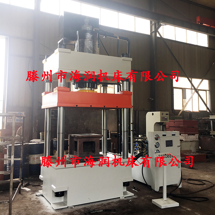 不銹鋼拉伸液壓機