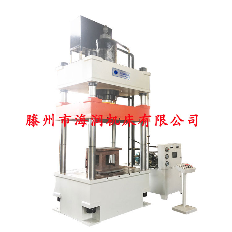 封頭拉伸壓力機