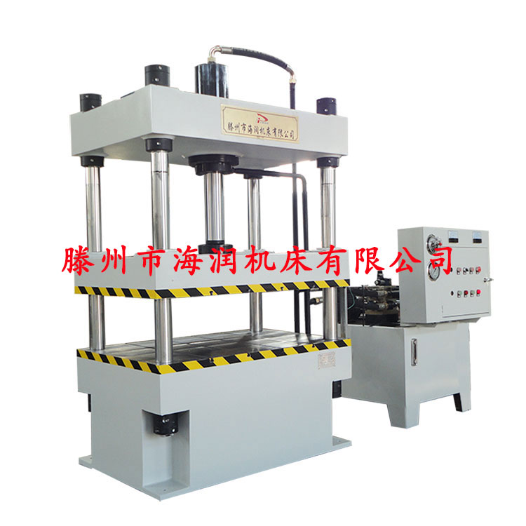 粉末成型油壓機(jī)