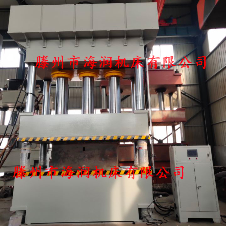 玻璃鋼凈化槽模壓油壓機(jī)