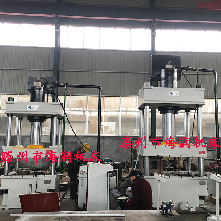 SMC模壓壓力機(jī)