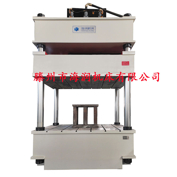 小豬保溫板模壓液壓機(jī)