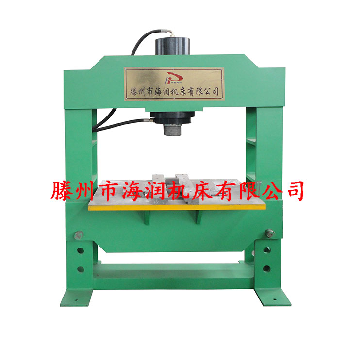 100T龍門壓力機(jī) 小型液壓機(jī)