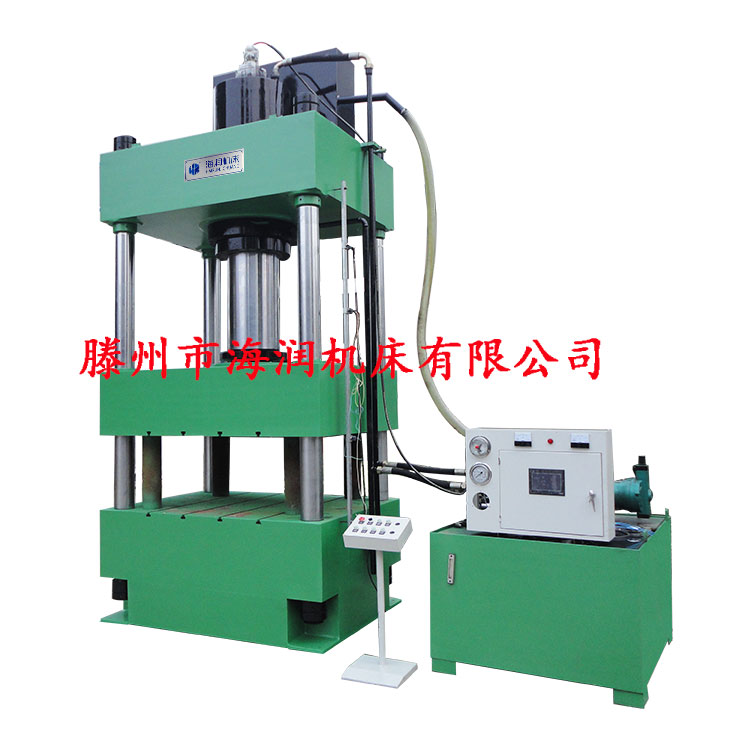 SMC模壓液壓機(jī)