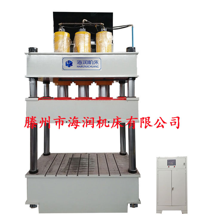 1000T玻璃鋼模壓液壓機(jī)