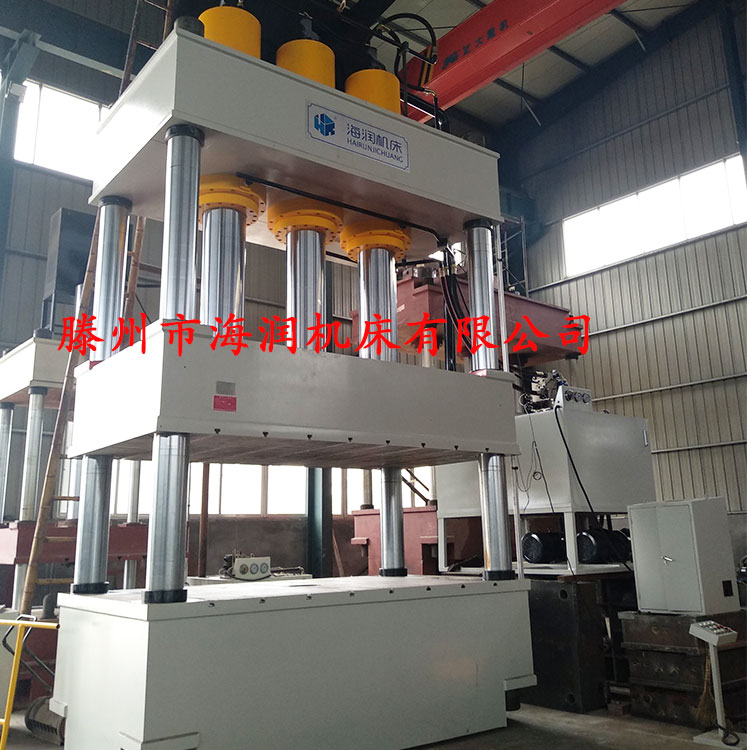 1500T化糞池模壓機(jī)