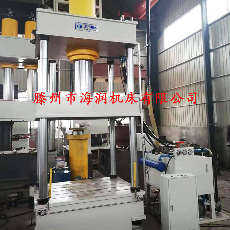 雙翁化糞池壓力機(jī) 垃圾桶模壓機(jī)