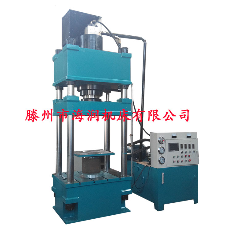 SMC電表箱油壓機(jī) 200T油壓機(jī)