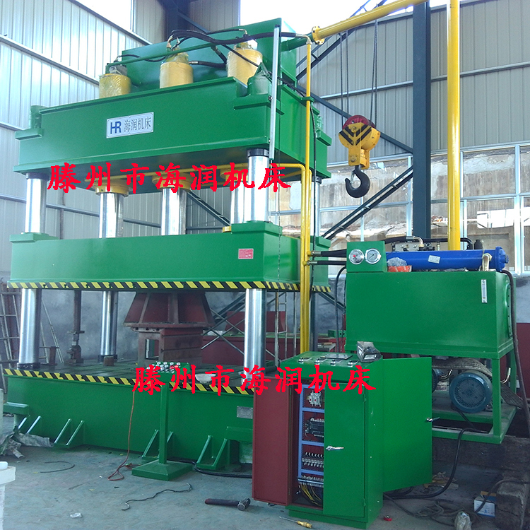 SMC模壓水箱液壓機(jī)