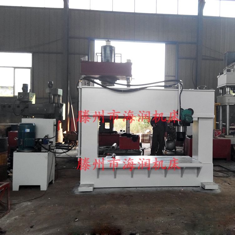 250T龍門壓力機(jī)