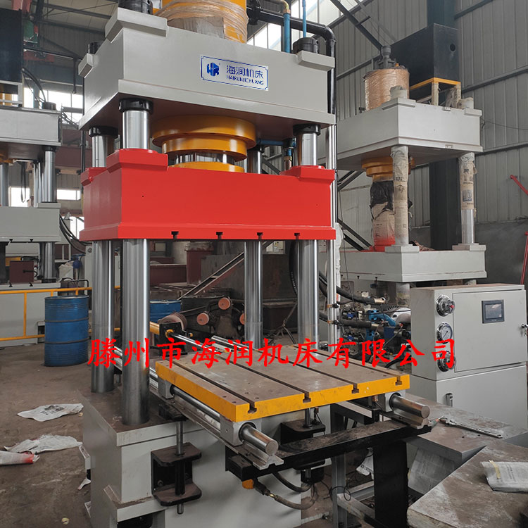 315T粉末成型油壓機(jī)