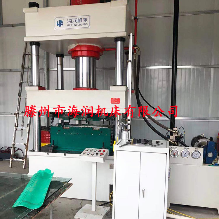 玻璃鋼防眩板模壓設(shè)備液壓機