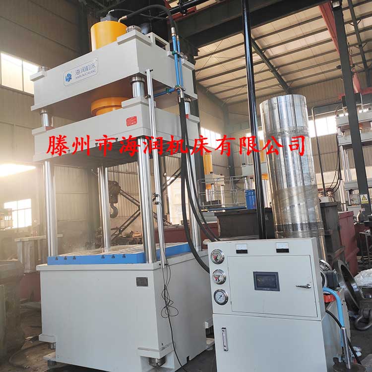 不銹鋼拉伸油壓機