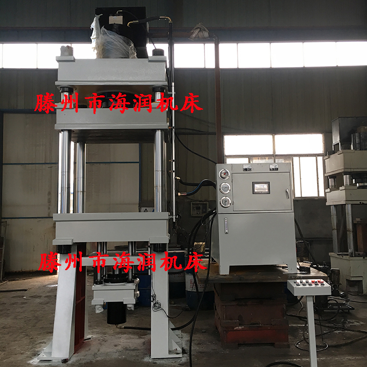 250T金屬拉伸油壓機