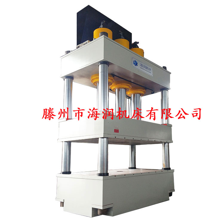 封頭拉伸液壓機