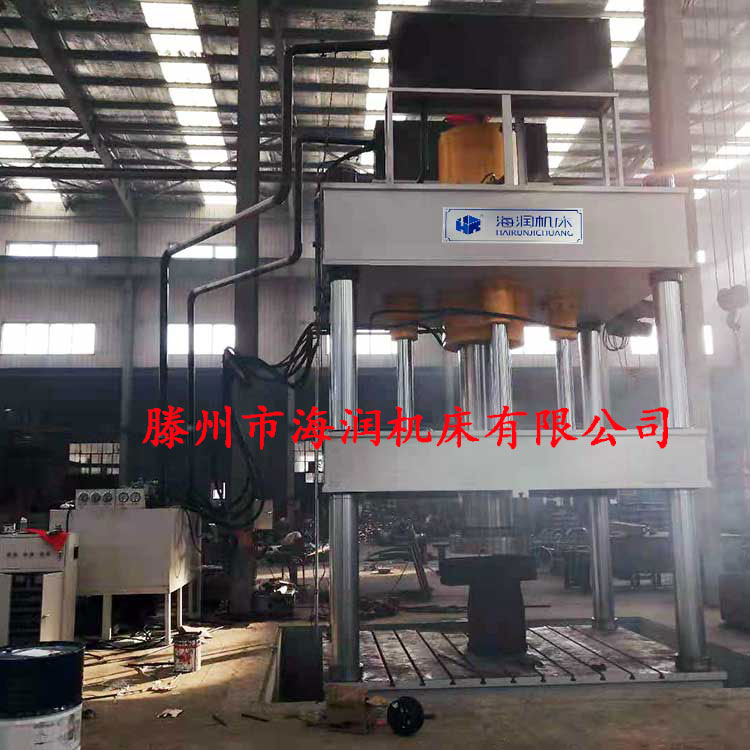 封頭拉伸油壓機