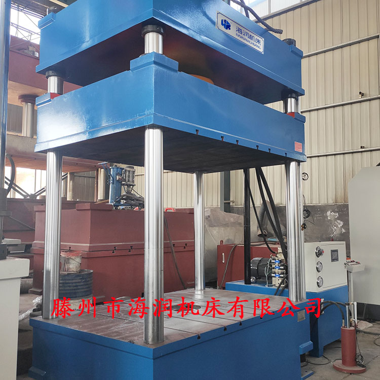 汽車(chē)頂棚模壓壓力機(jī)