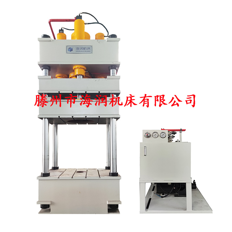 電機風罩拉伸液壓機