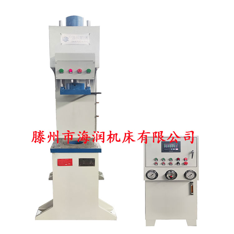 單柱軸承液壓機(jī)