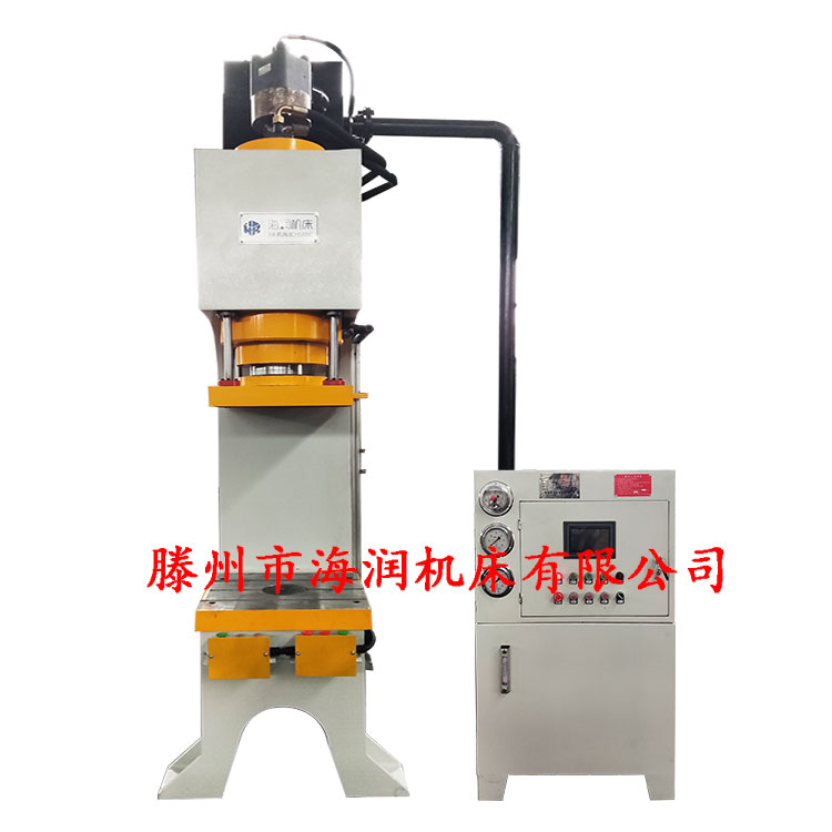 160T單柱油壓機(jī)