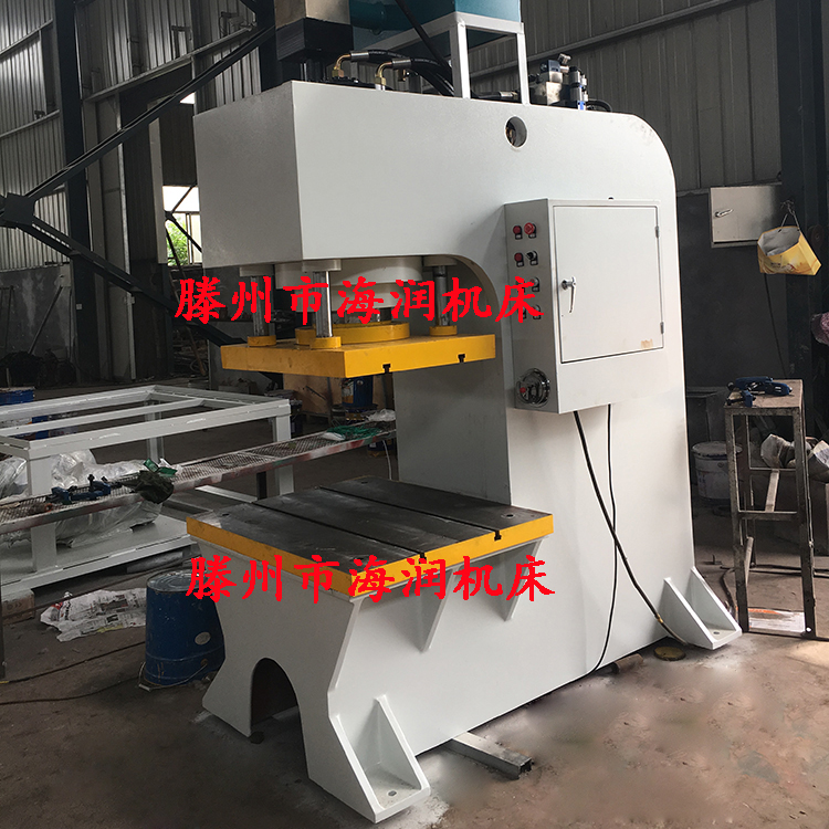 單柱沖孔油壓機(jī)