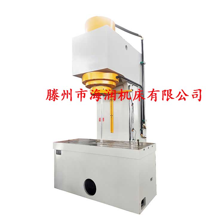 單臂校直壓力機(jī)