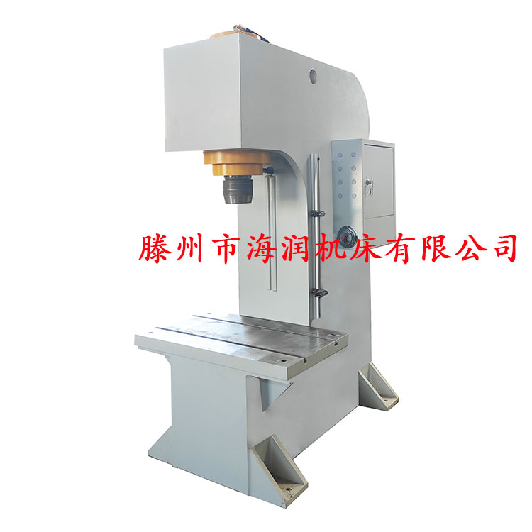 單柱液壓機(jī)，100T校直液壓機(jī)