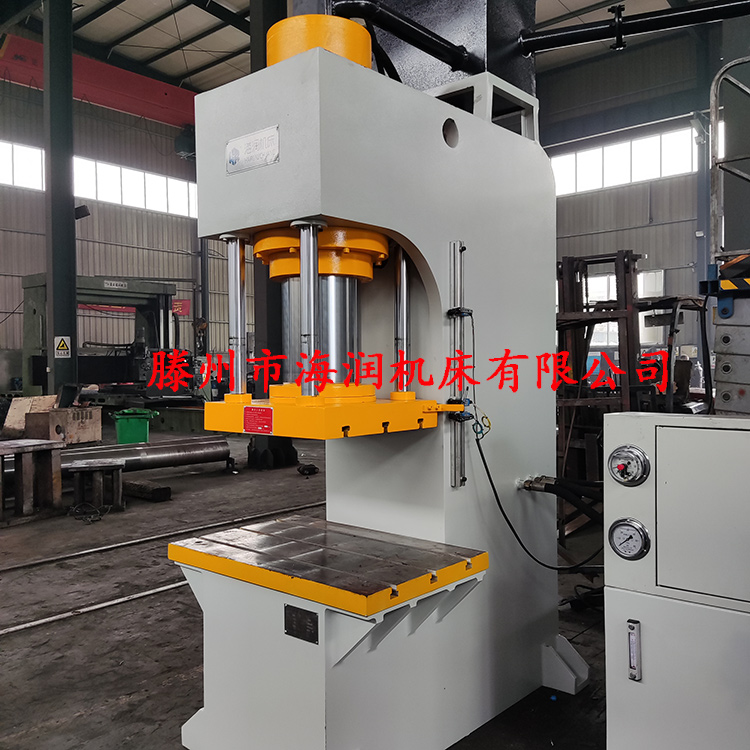 單臂C型液壓機(jī)  校直壓力機(jī)
