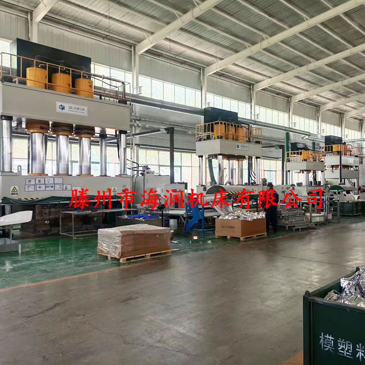 玻璃鋼汽車保險杠模壓油壓機(jī)